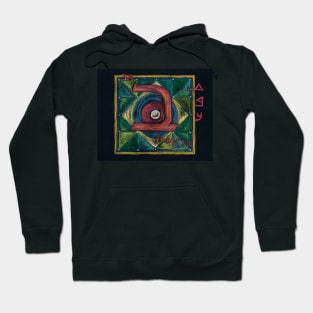 BET - 2 - The Beginning of Creation Hoodie